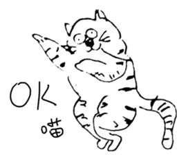 handsome LONG version 3 sticker #10637673