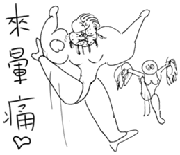 handsome LONG version 3 sticker #10637678