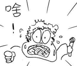 handsome LONG version 3 sticker #10637679