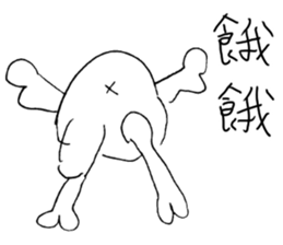 handsome LONG version 3 sticker #10637680