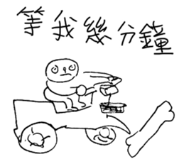 handsome LONG version 3 sticker #10637690