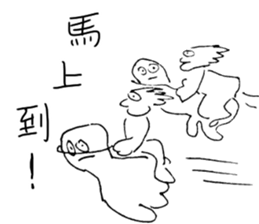 handsome LONG version 3 sticker #10637691