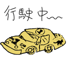 handsome LONG version 3 sticker #10637692