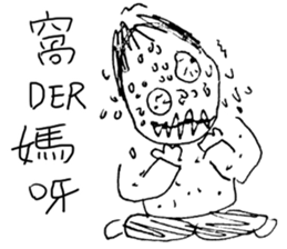 handsome LONG version 3 sticker #10637696