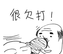 handsome LONG version 3 sticker #10637698