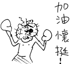 handsome LONG version 3 sticker #10637699