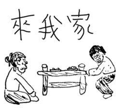 handsome LONG version 3 sticker #10637706