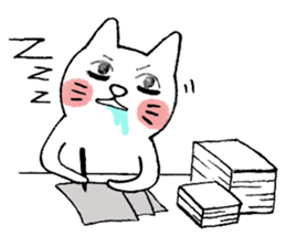 I am UglyCat 4 sticker #10637765