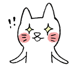 I am UglyCat 4 sticker #10637768