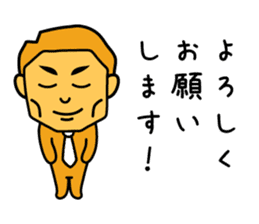 Mr.FUKUNAGA sticker #10637860