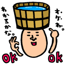 Many set24 sticker #10637872