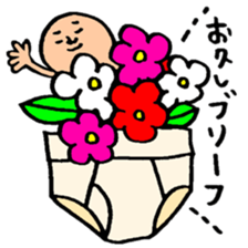 Many set24 sticker #10637881