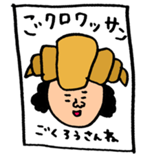 Many set24 sticker #10637883