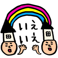 Many set24 sticker #10637884