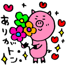 Many set24 sticker #10637886