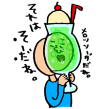 Many set24 sticker #10637887