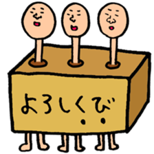 Many set24 sticker #10637888