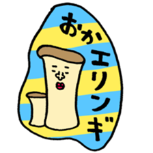 Many set24 sticker #10637891