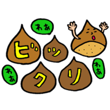 Many set24 sticker #10637892