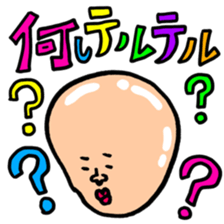 Many set24 sticker #10637893