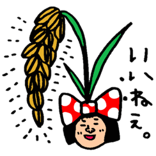 Many set24 sticker #10637895