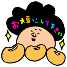 Many set24 sticker #10637899