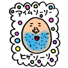 Many set24 sticker #10637900