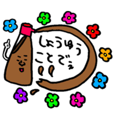 Many set24 sticker #10637901