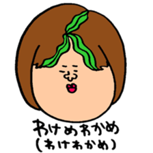 Many set24 sticker #10637902