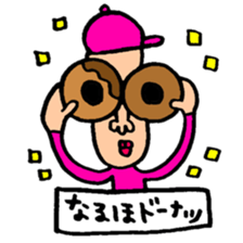 Many set24 sticker #10637903