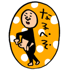 Many set24 sticker #10637904