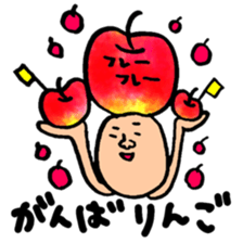 Many set24 sticker #10637906