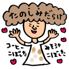 Many set24 sticker #10637907