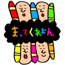 Many set24 sticker #10637908