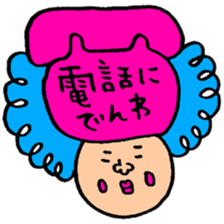 Many set24 sticker #10637909