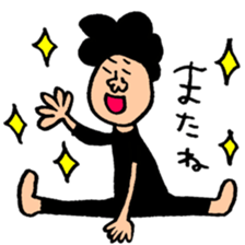 Many set24 sticker #10637910