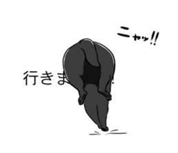 catman1 sticker #10638158