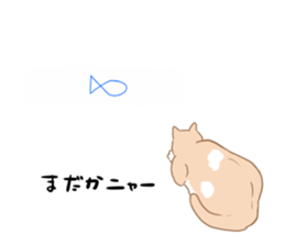 catman1 sticker #10638168