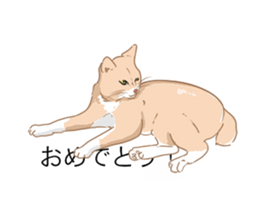 catman1 sticker #10638181