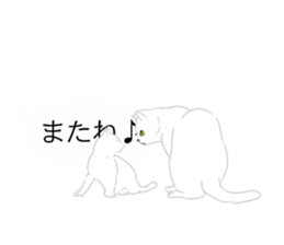 catman1 sticker #10638187