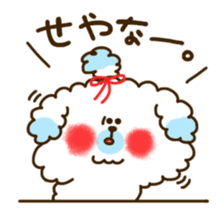 KANSAI-DOG Sticker(vol.5) sticker #10638192