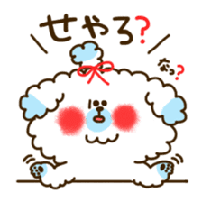 KANSAI-DOG Sticker(vol.5) sticker #10638193