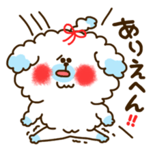 KANSAI-DOG Sticker(vol.5) sticker #10638202