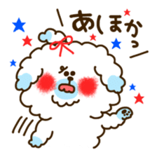 KANSAI-DOG Sticker(vol.5) sticker #10638207