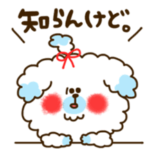 KANSAI-DOG Sticker(vol.5) sticker #10638210