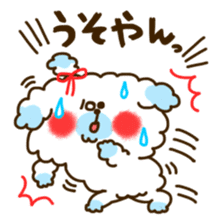 KANSAI-DOG Sticker(vol.5) sticker #10638211