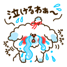 KANSAI-DOG Sticker(vol.5) sticker #10638212