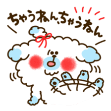 KANSAI-DOG Sticker(vol.5) sticker #10638213