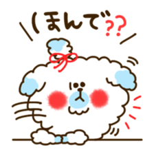 KANSAI-DOG Sticker(vol.5) sticker #10638214