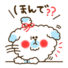 KANSAI-DOG Sticker(vol.5) sticker #10638214